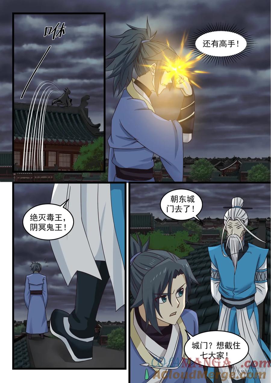 6.jpg