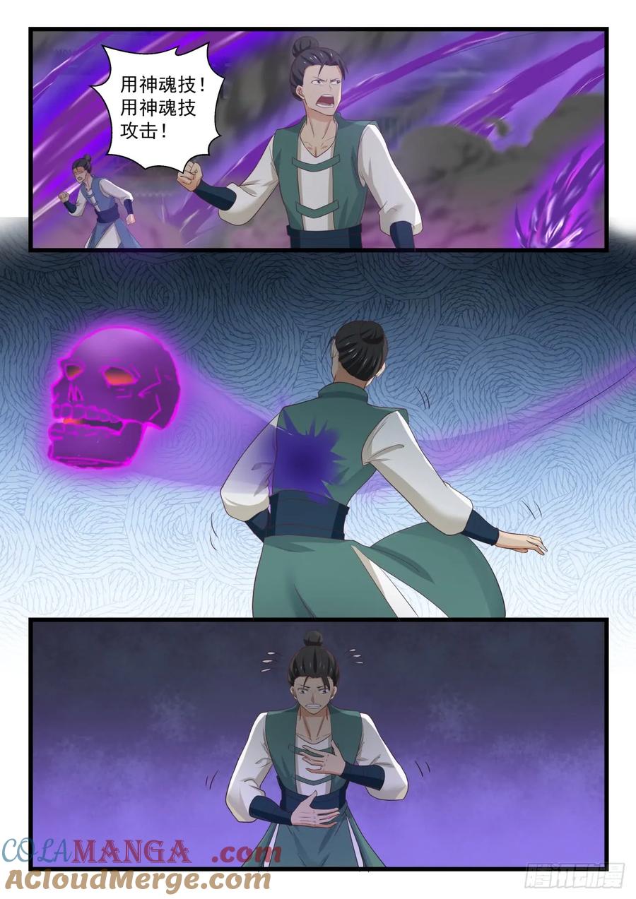 12.jpg
