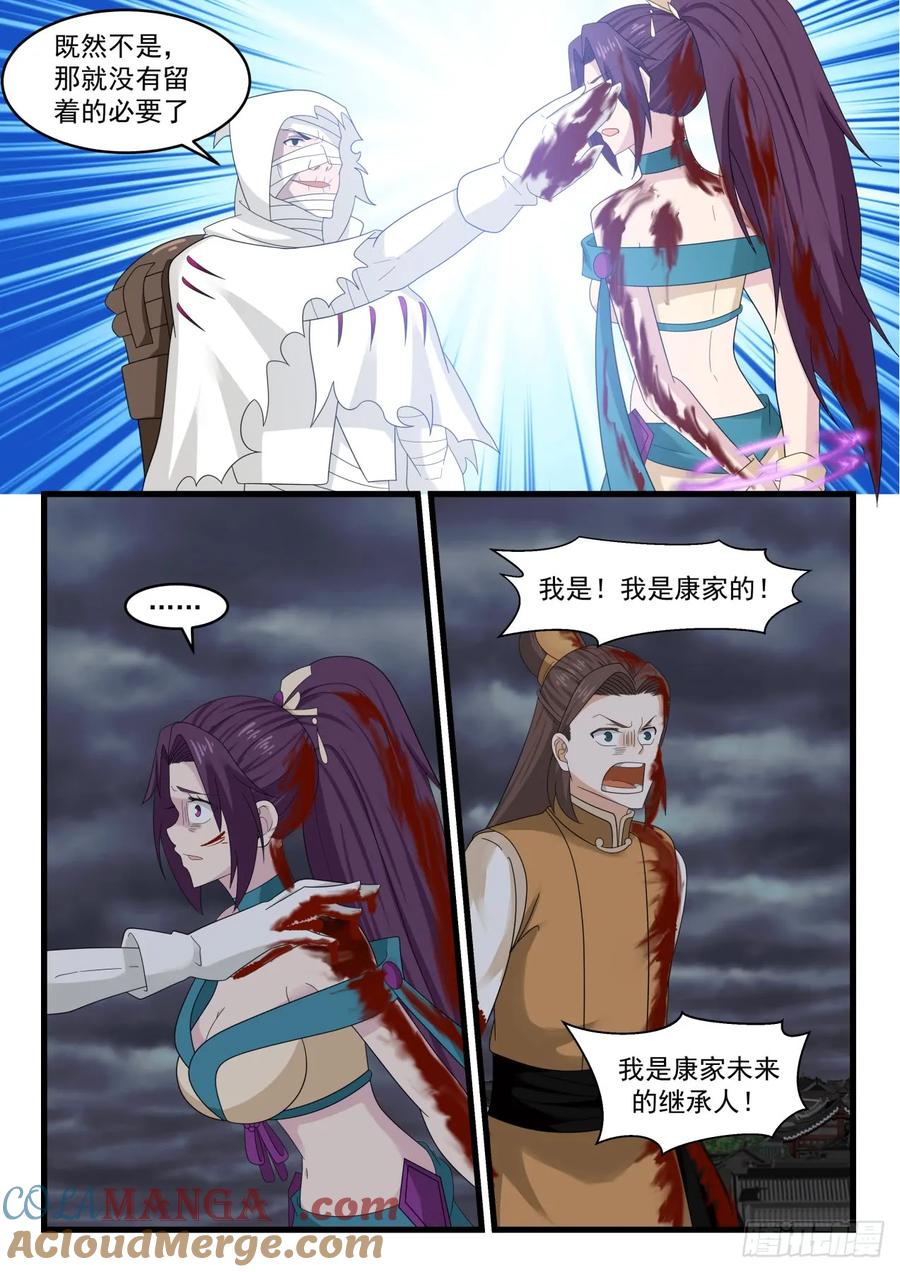 11.jpg