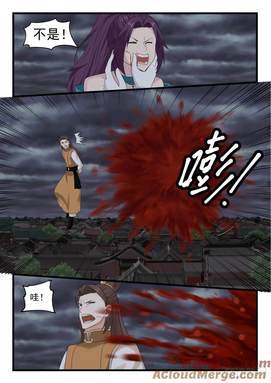 10.jpg