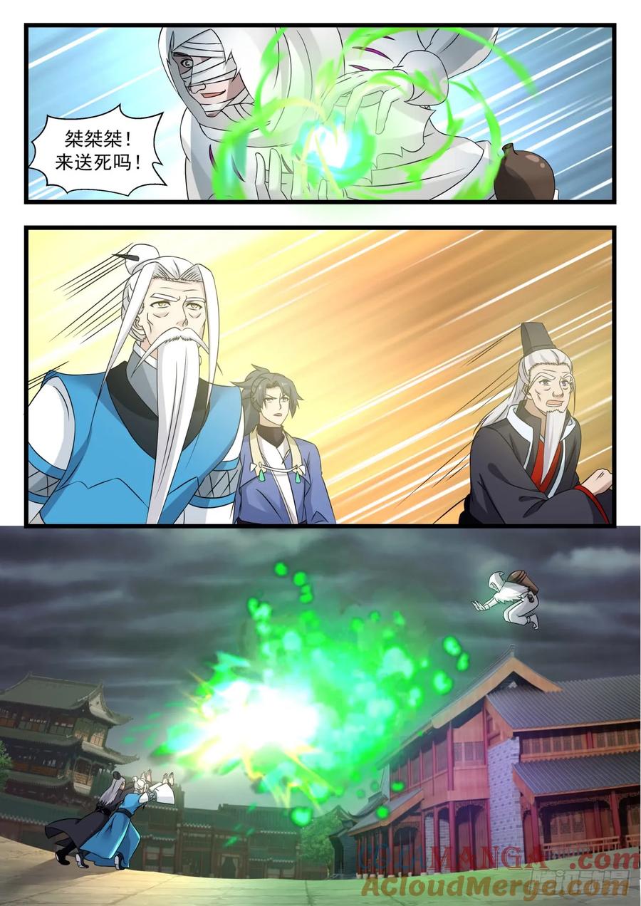 6.jpg