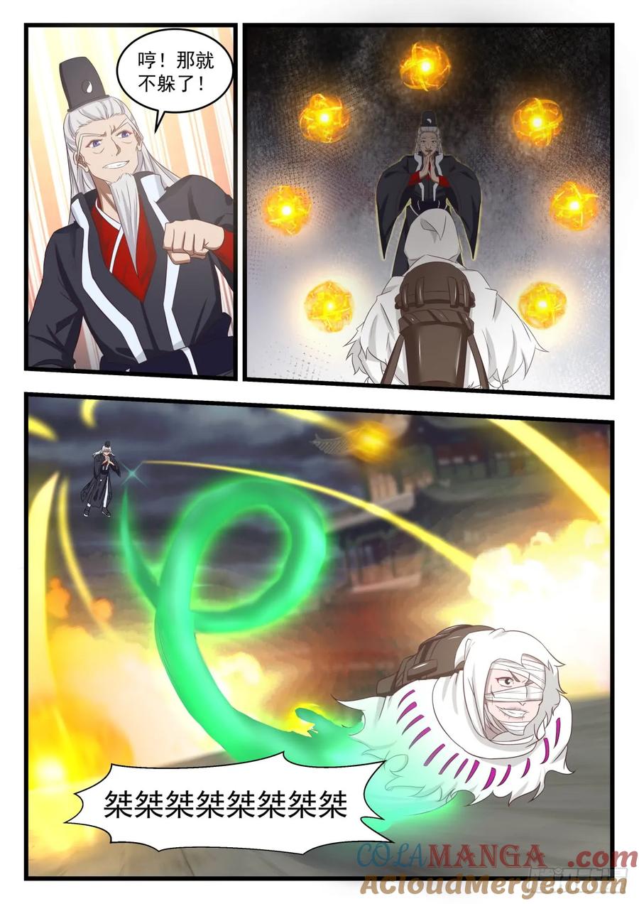 12.jpg