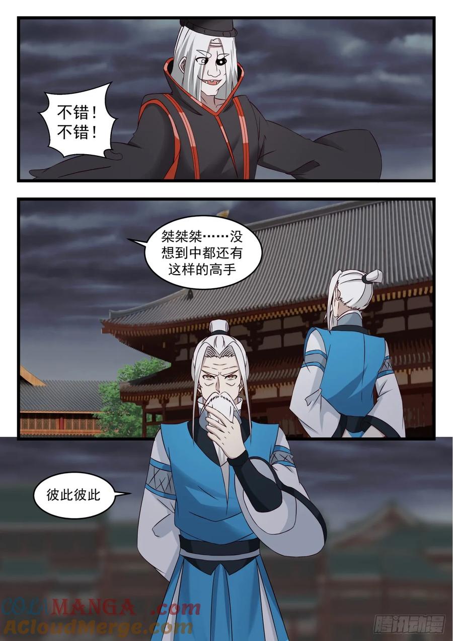 9.jpg