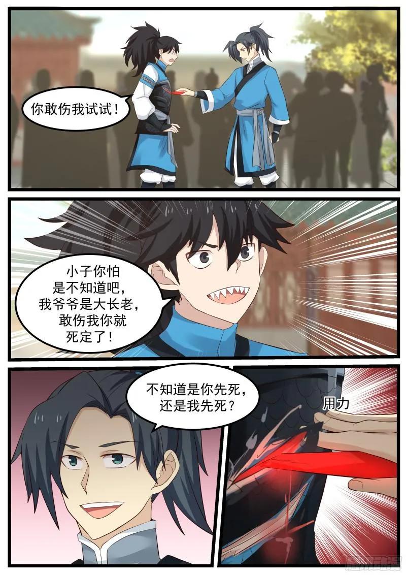 2.jpg