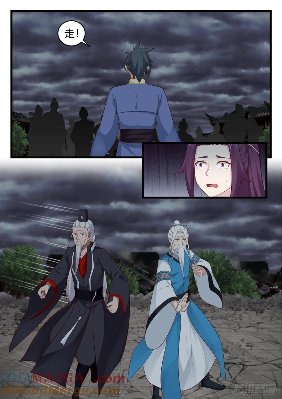 6.jpg