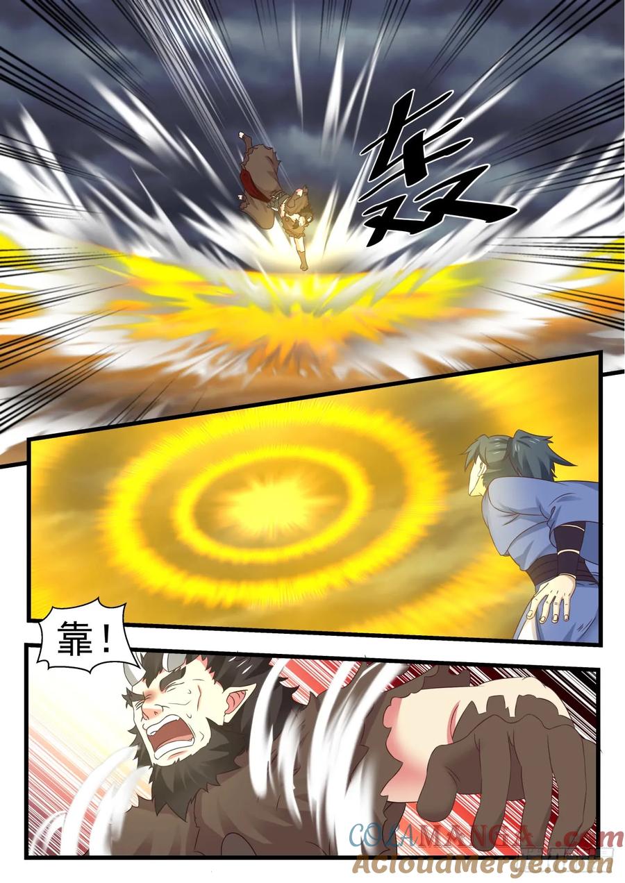 8.jpg
