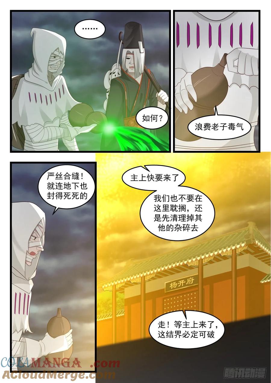 5.jpg