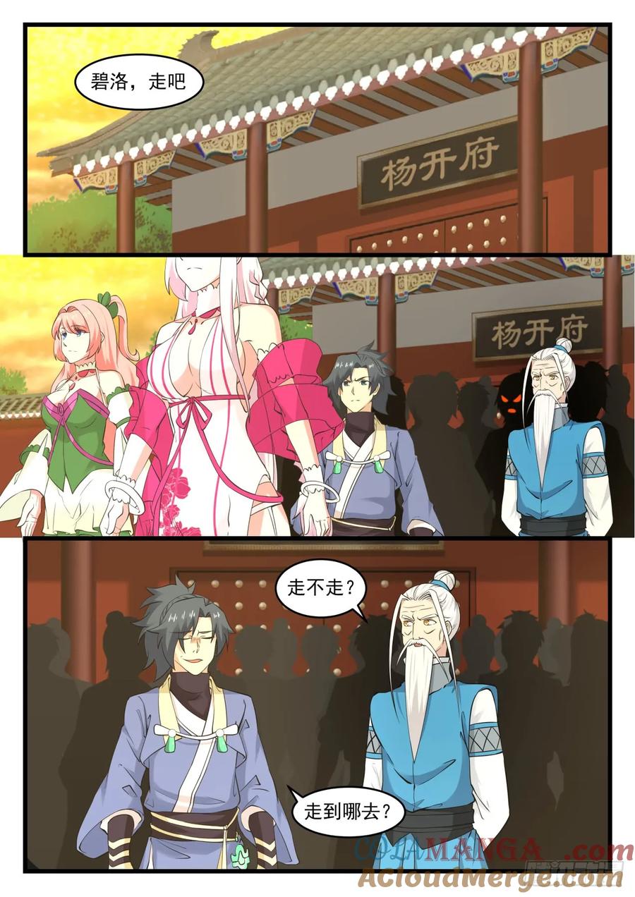 2.jpg
