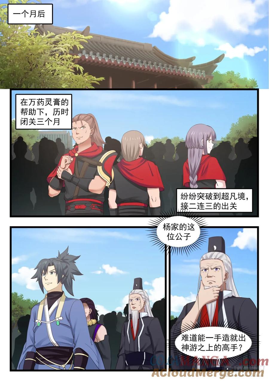 4.jpg