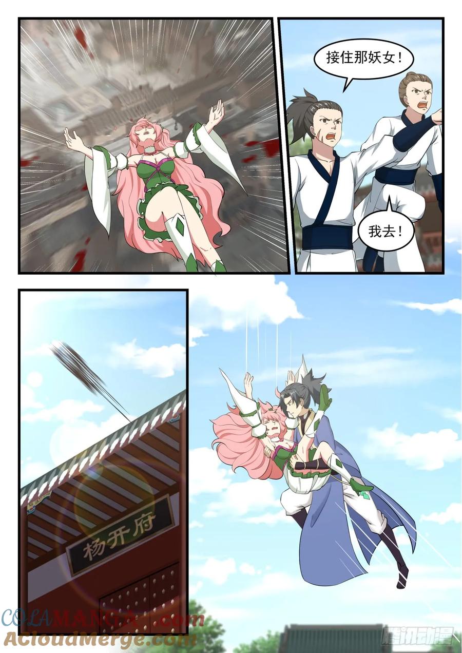 2.jpg