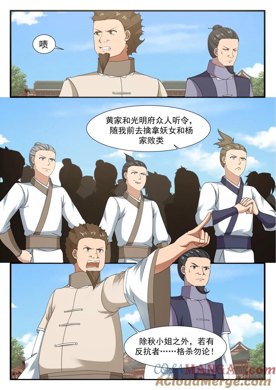 12.jpg