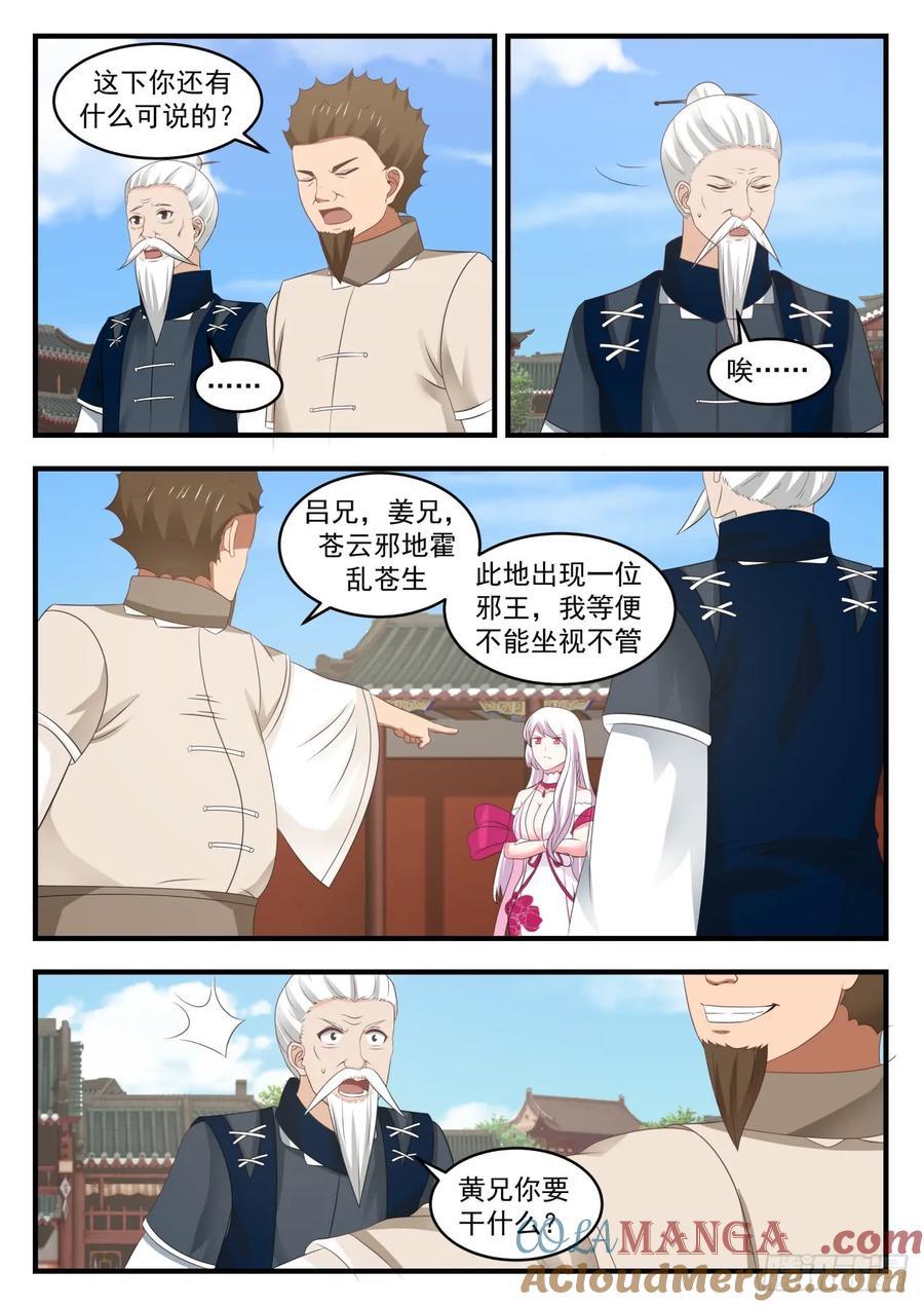 6.jpg