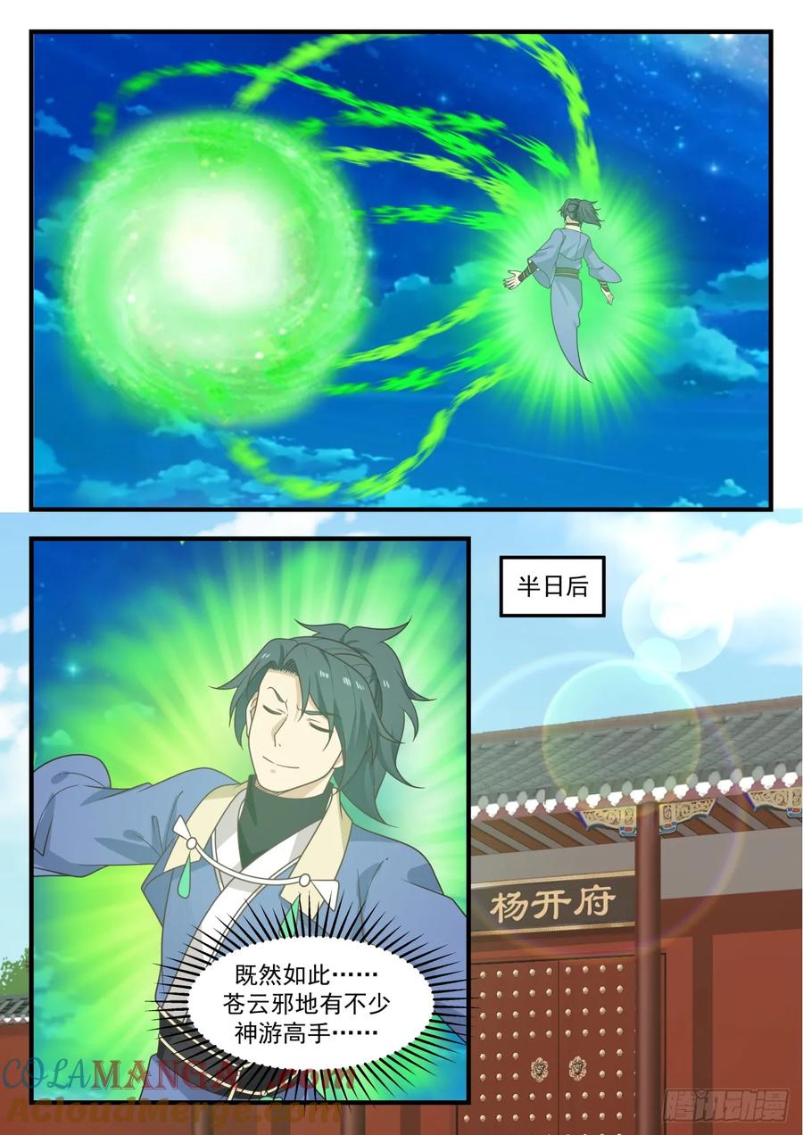 3.jpg