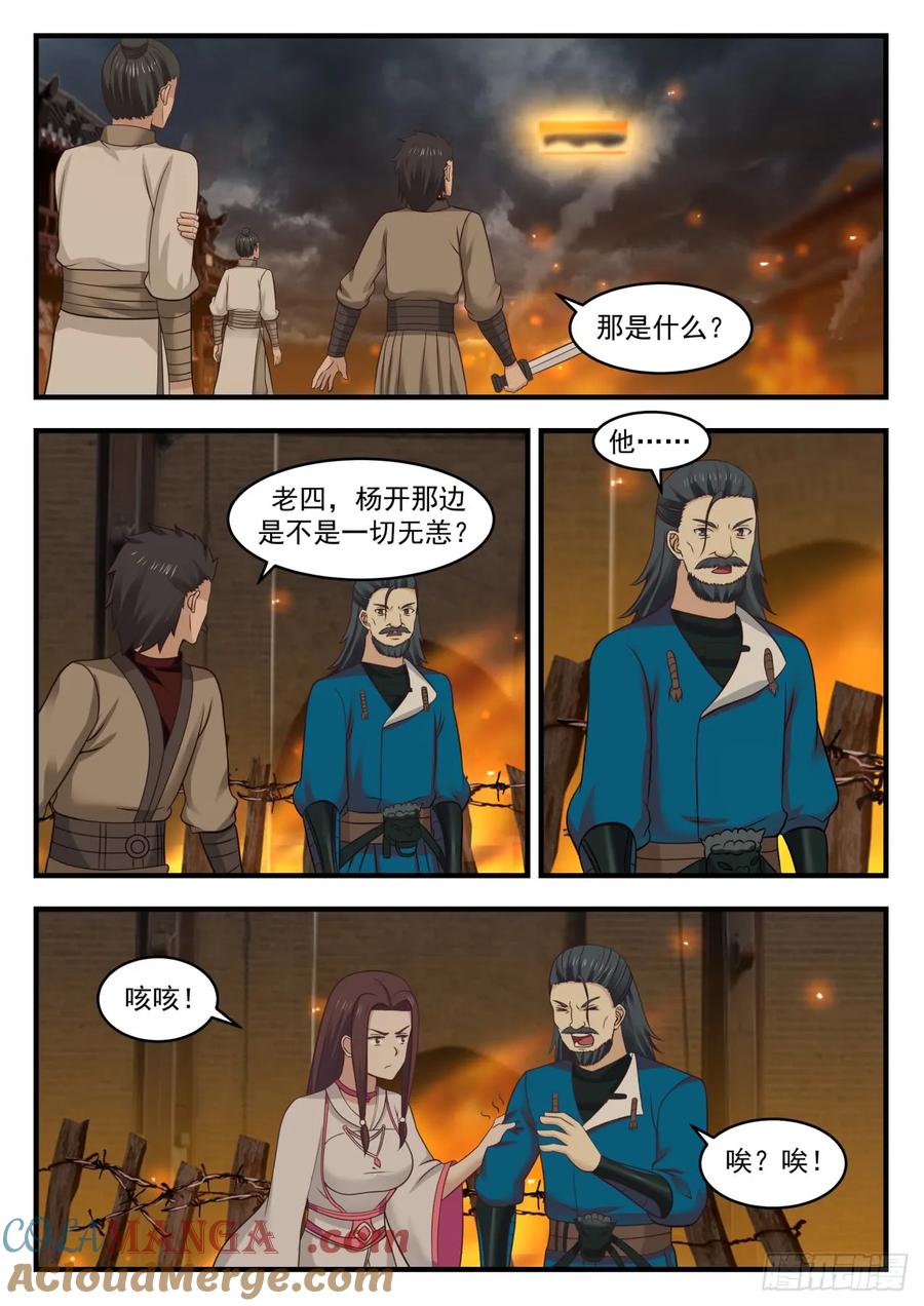 7.jpg