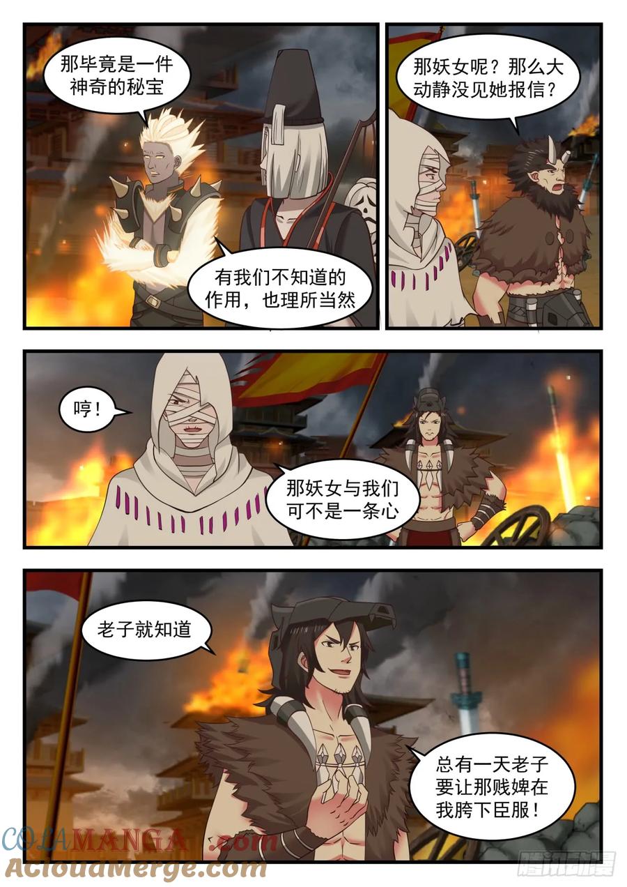 6.jpg
