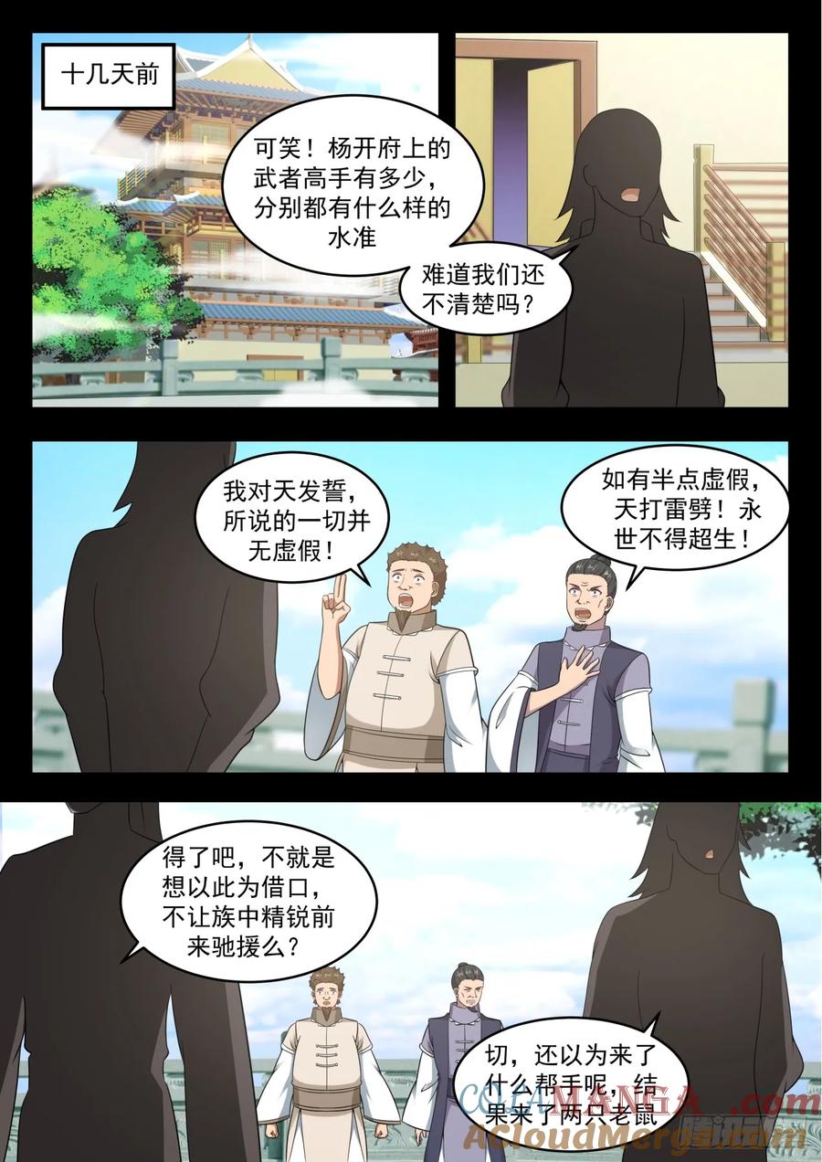 6.jpg