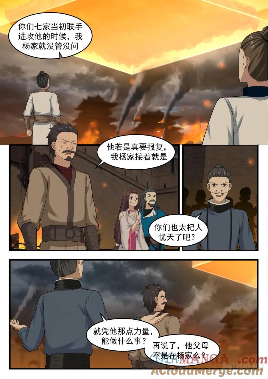 2.jpg