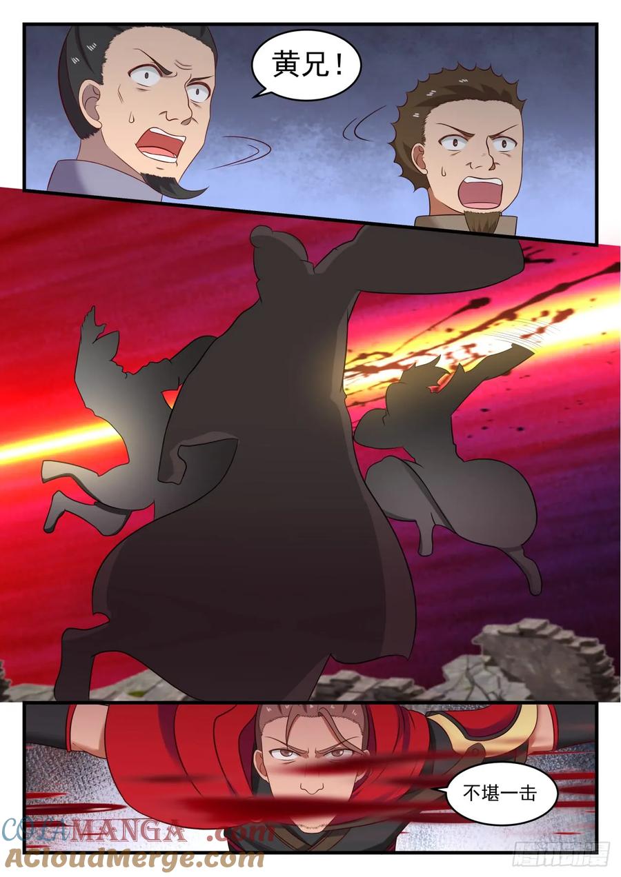 12.jpg