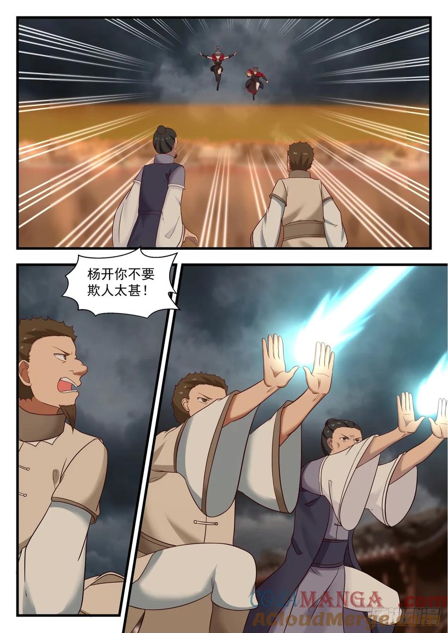 10.jpg