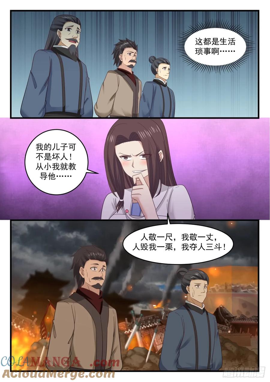 13.jpg