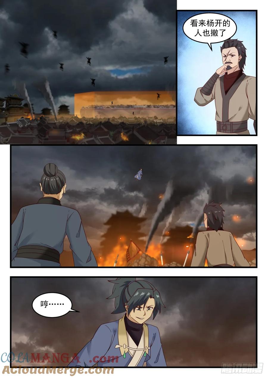 3.jpg