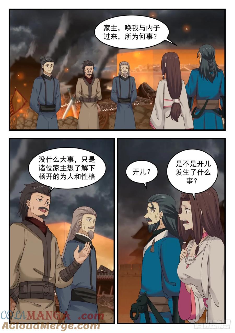 8.jpg