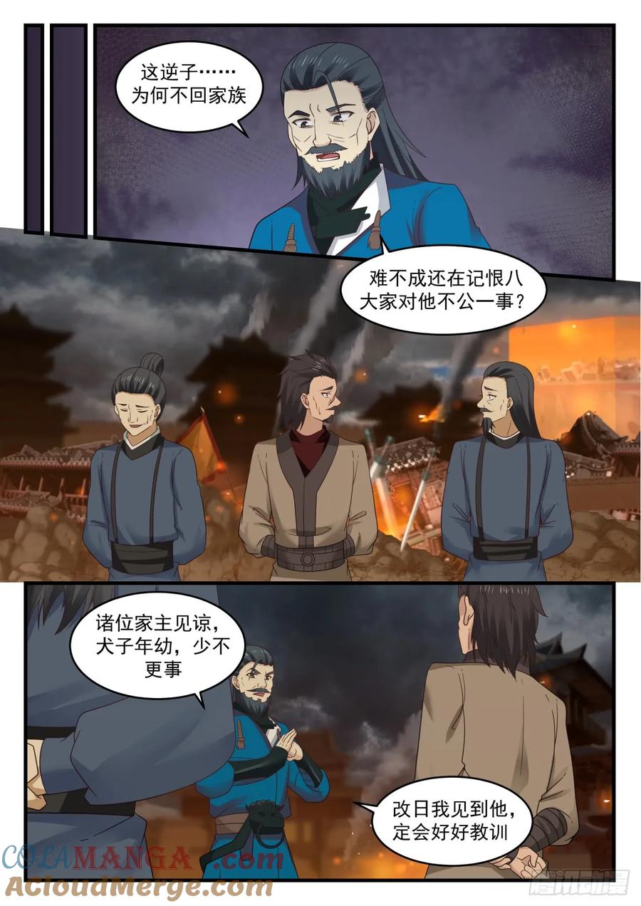 10.jpg