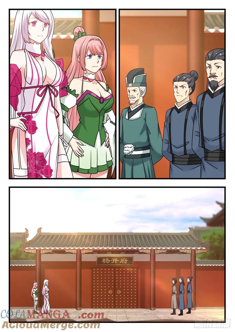 11.jpg