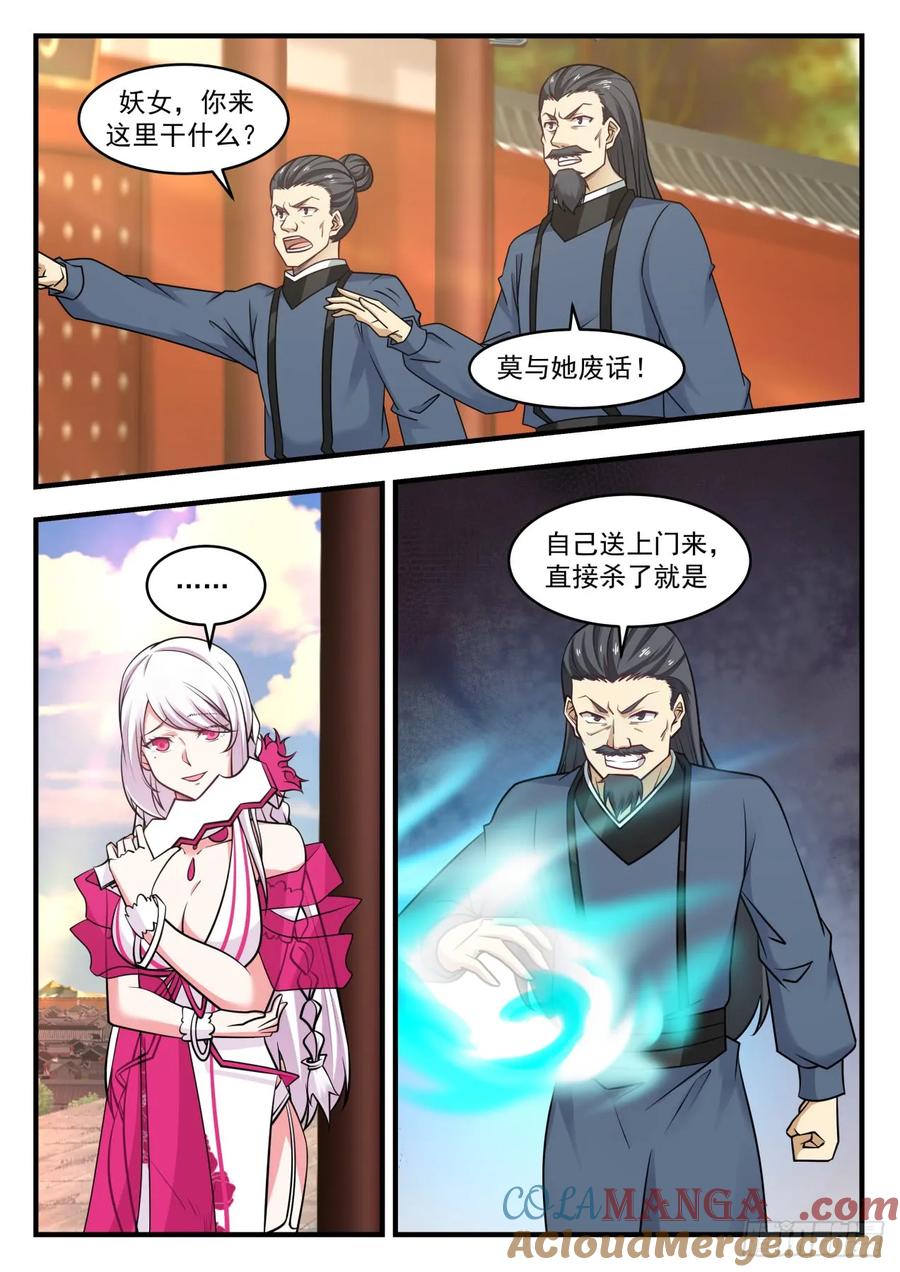 12.jpg