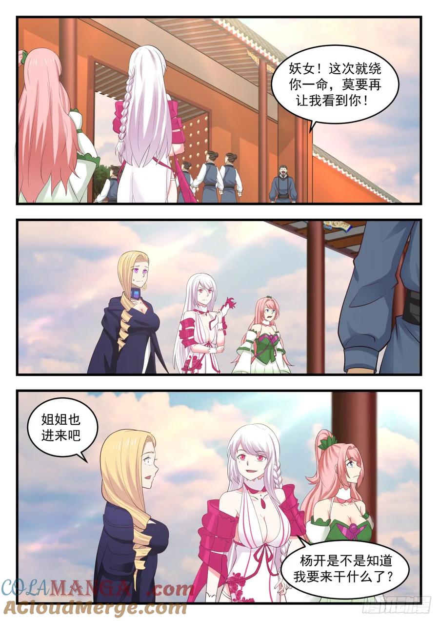 3.jpg
