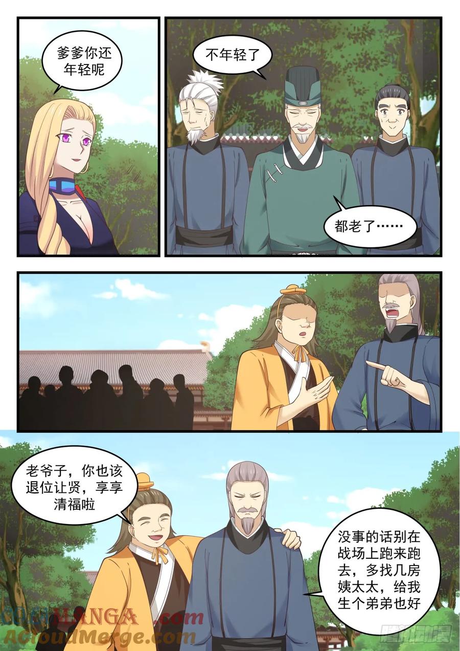 9.jpg