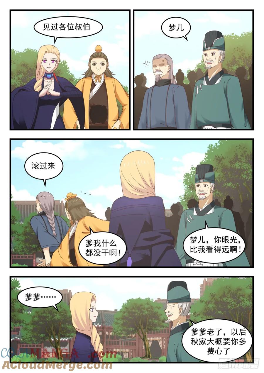 8.jpg