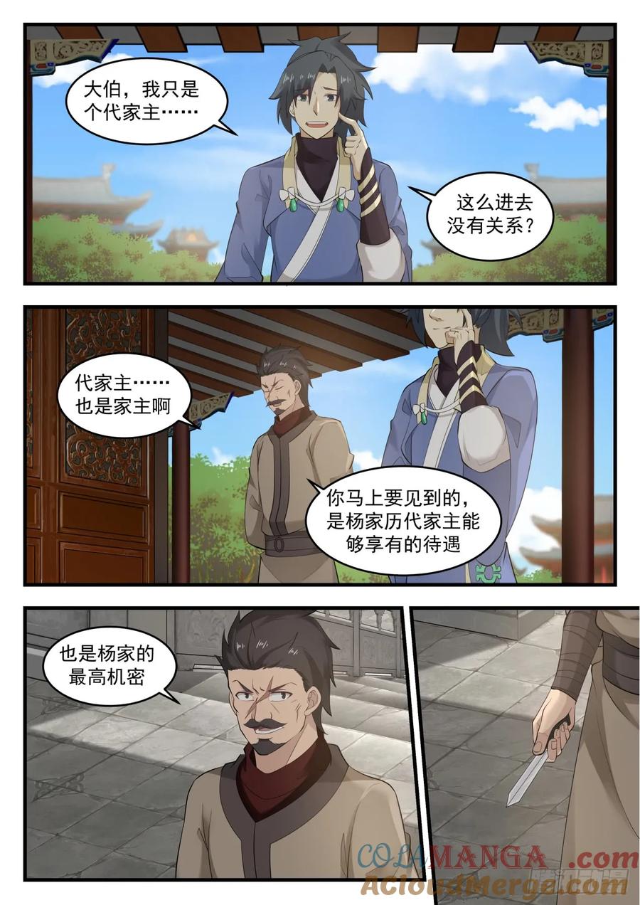 3.jpg