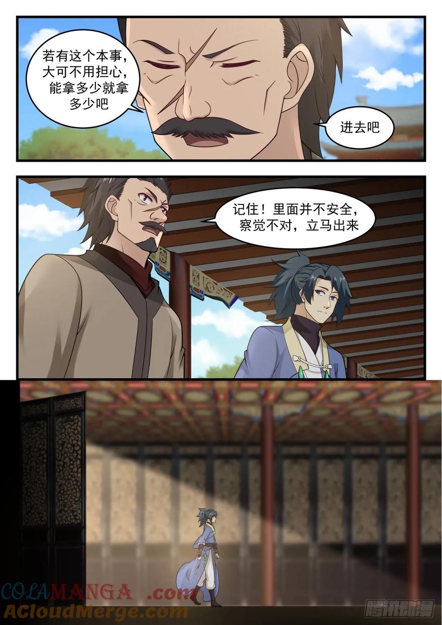 6.jpg