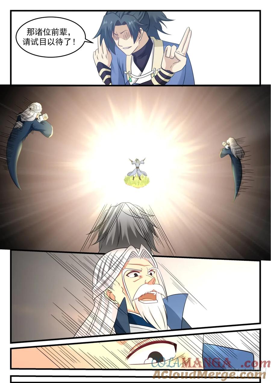 10.jpg