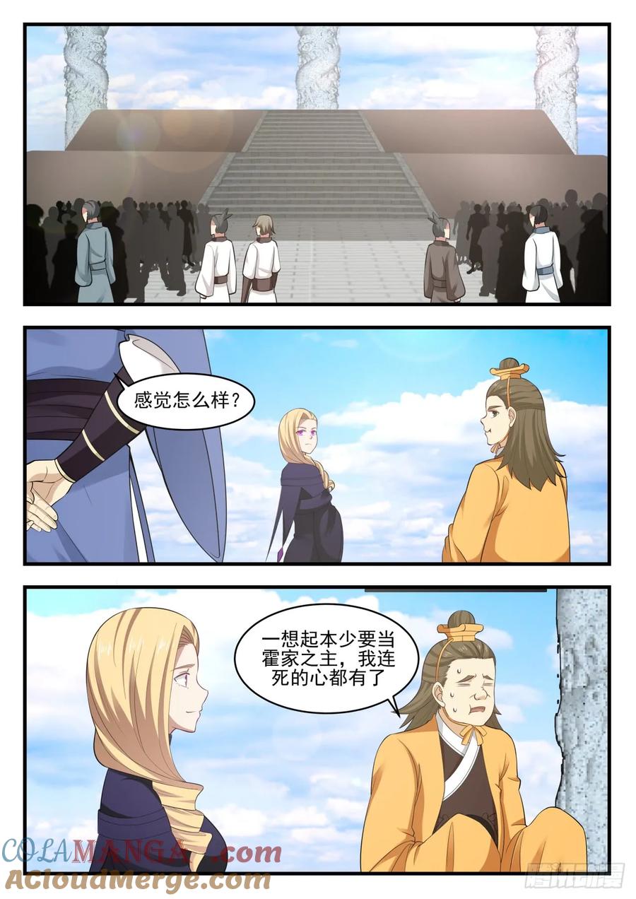 2.jpg