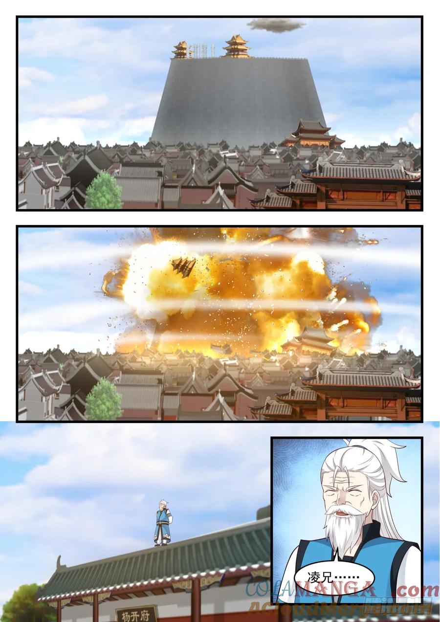 6.jpg