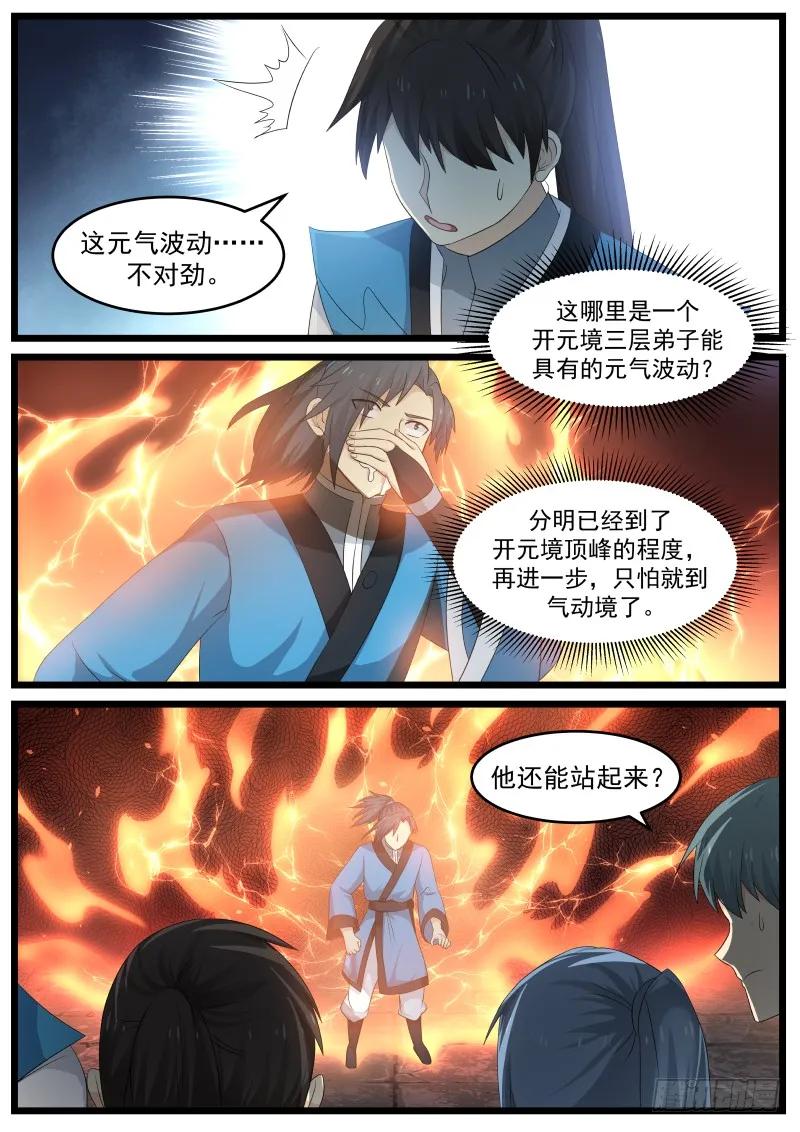 8.jpg