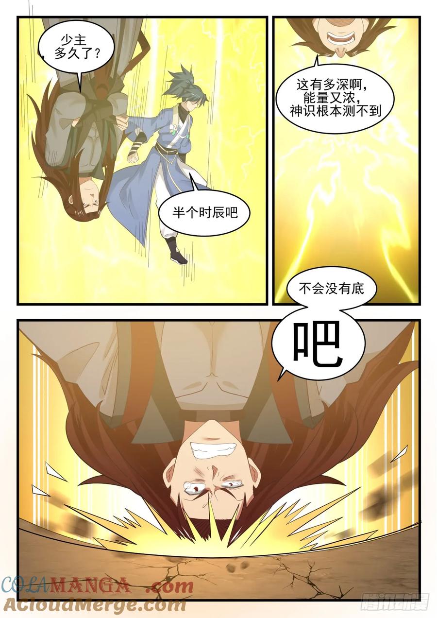 4.jpg