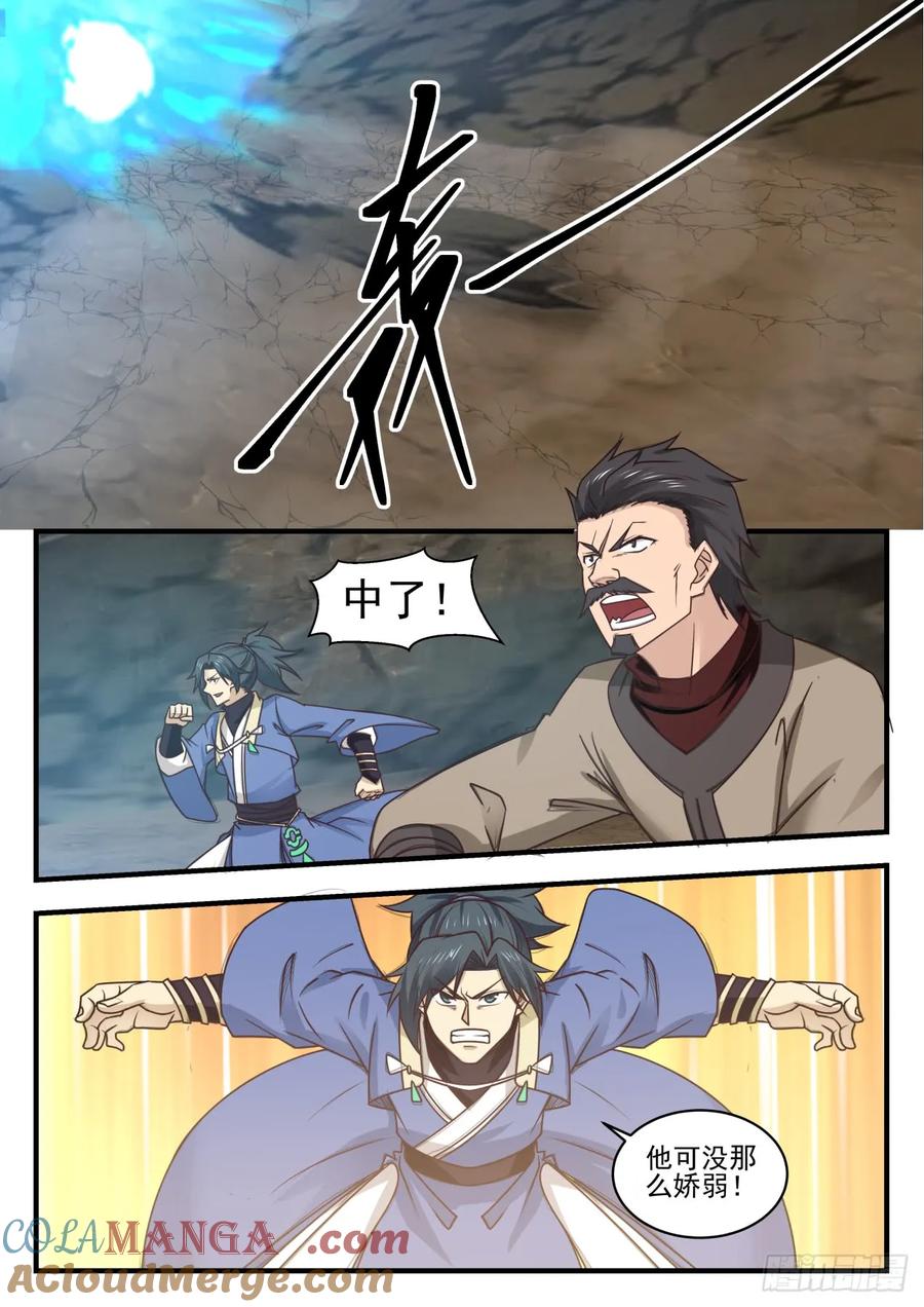 3.jpg