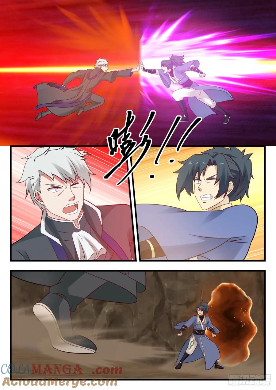 6.jpg