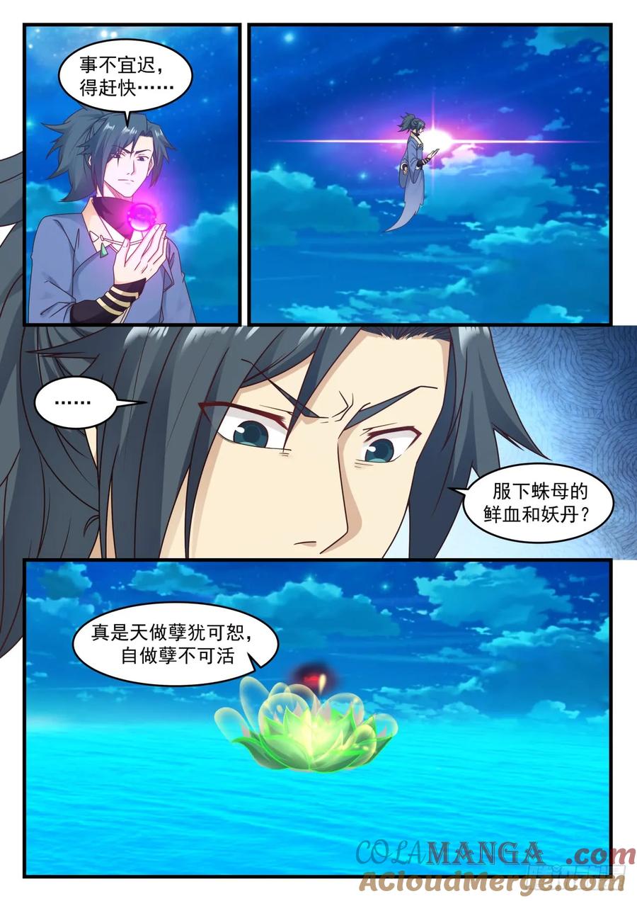 9.jpg
