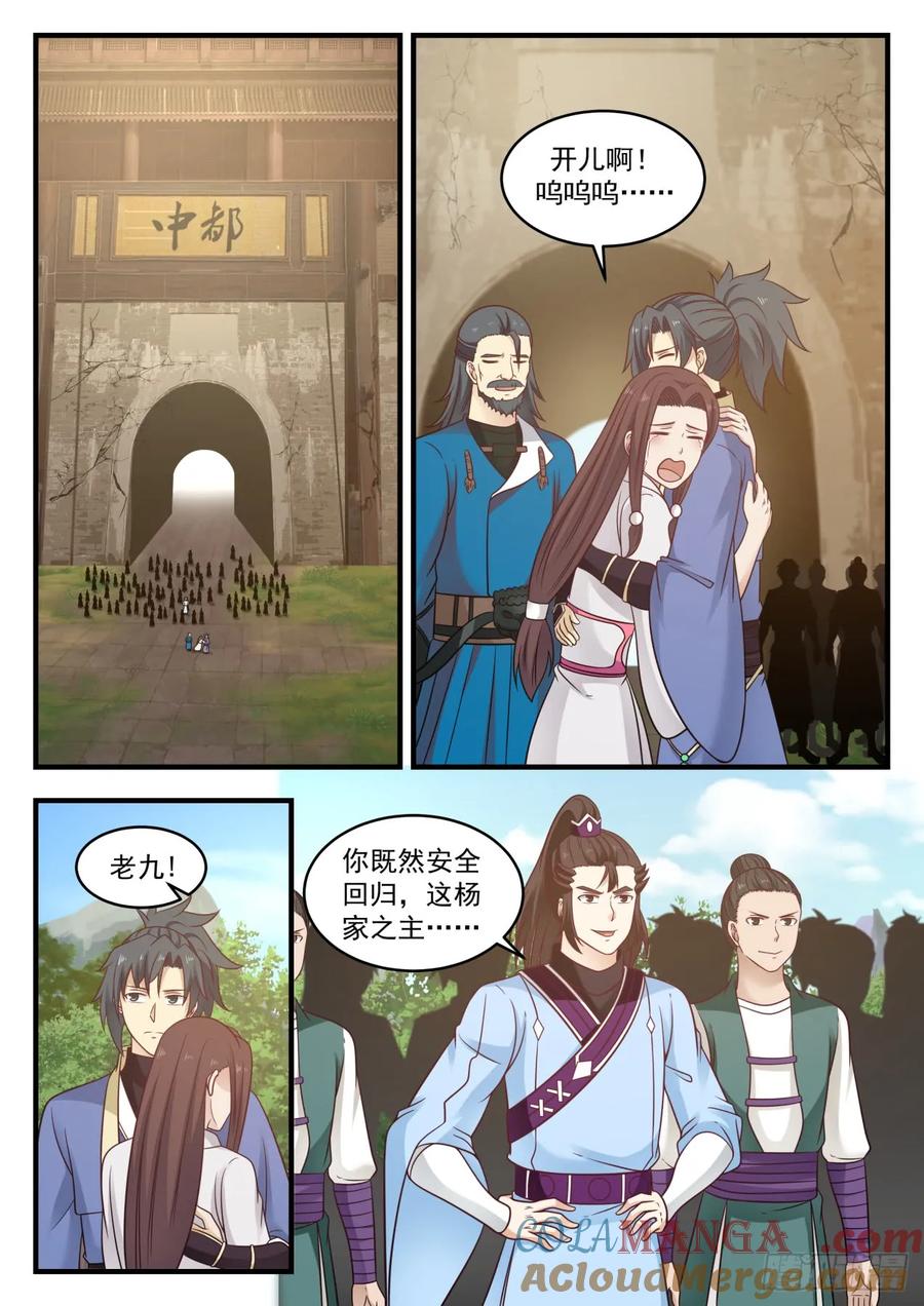 2.jpg