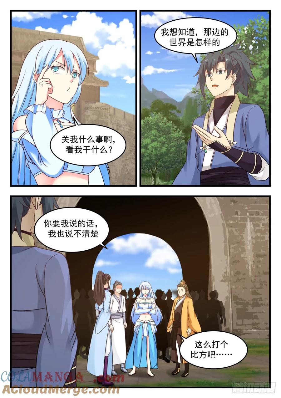 8.jpg