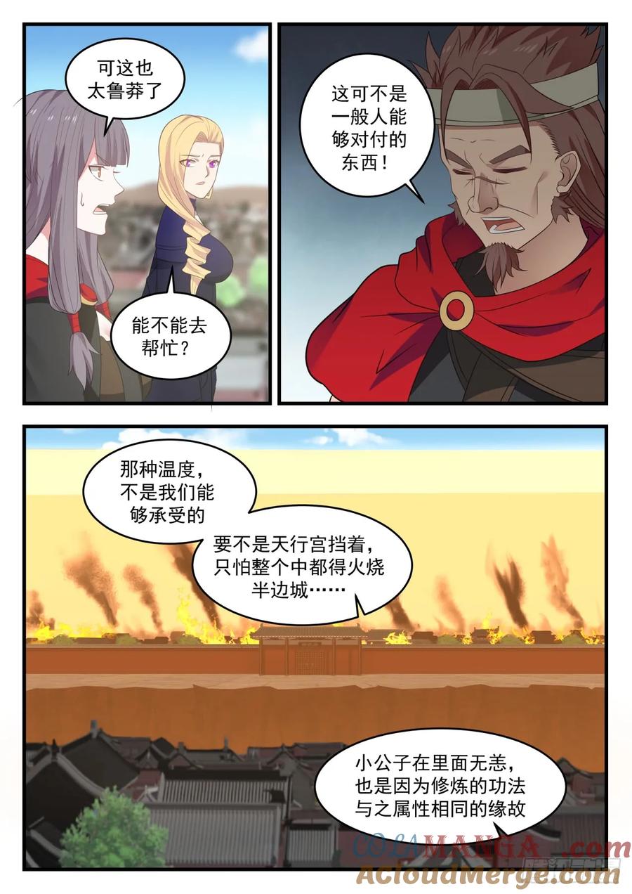 5.jpg