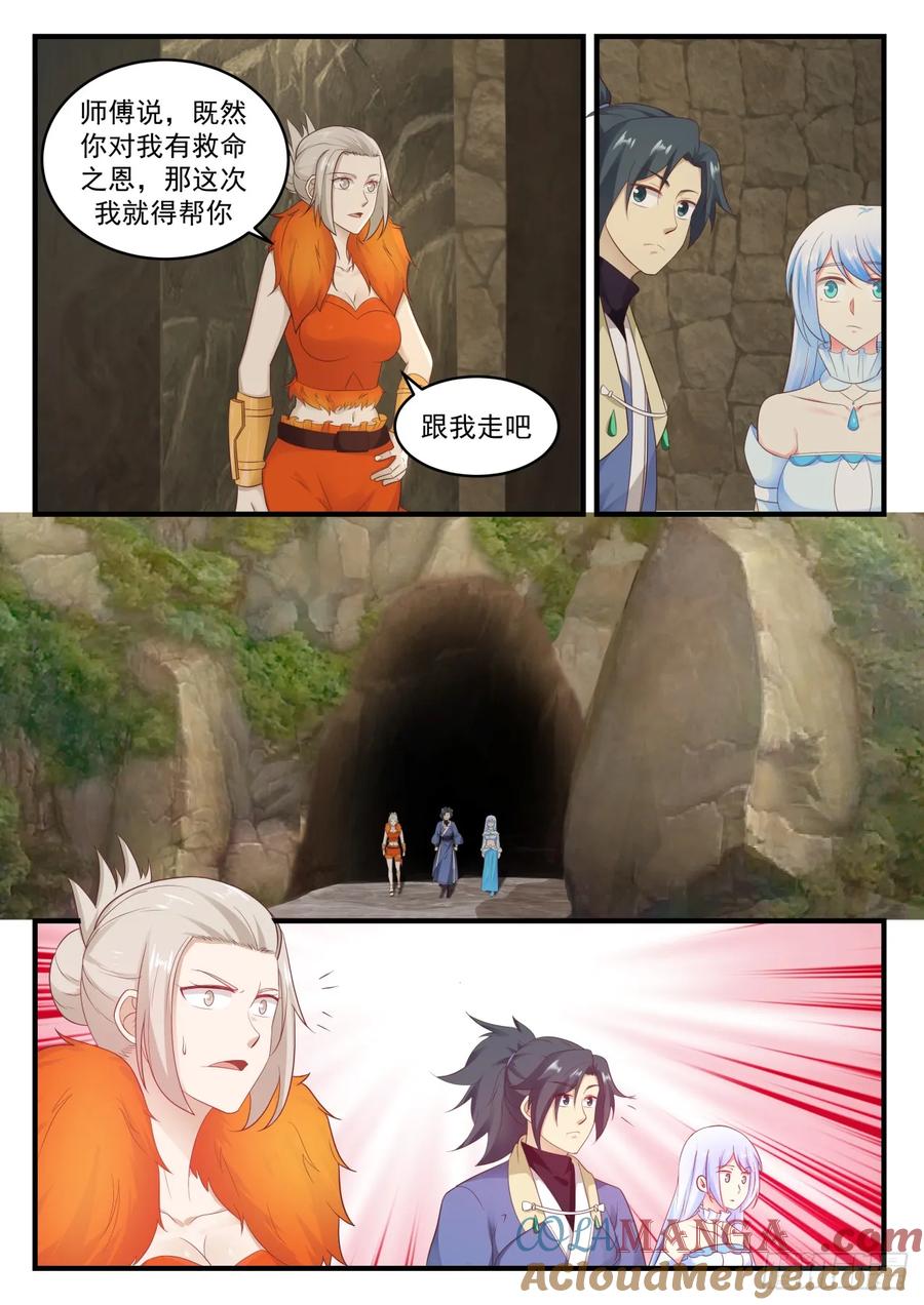 6.jpg