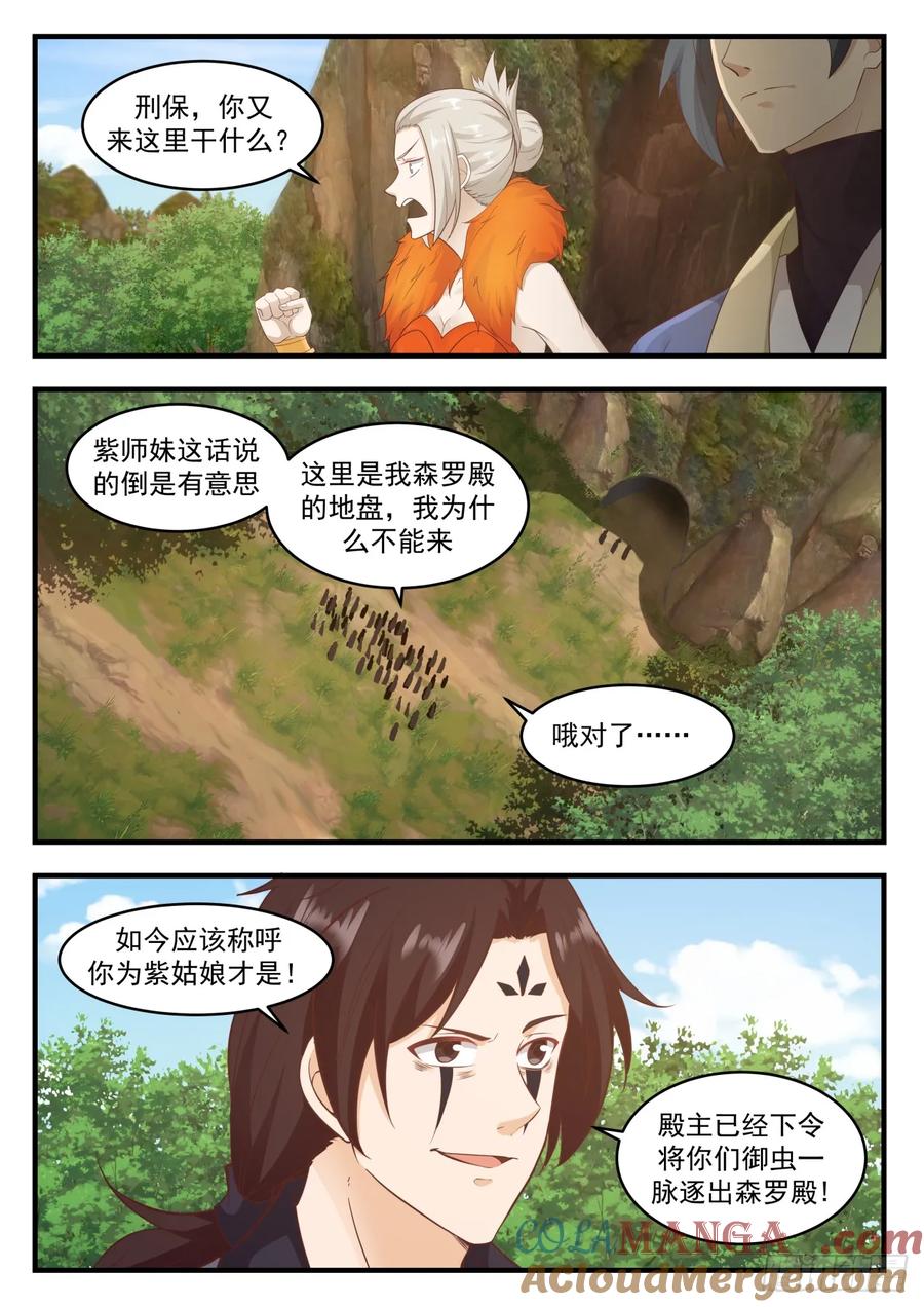 8.jpg