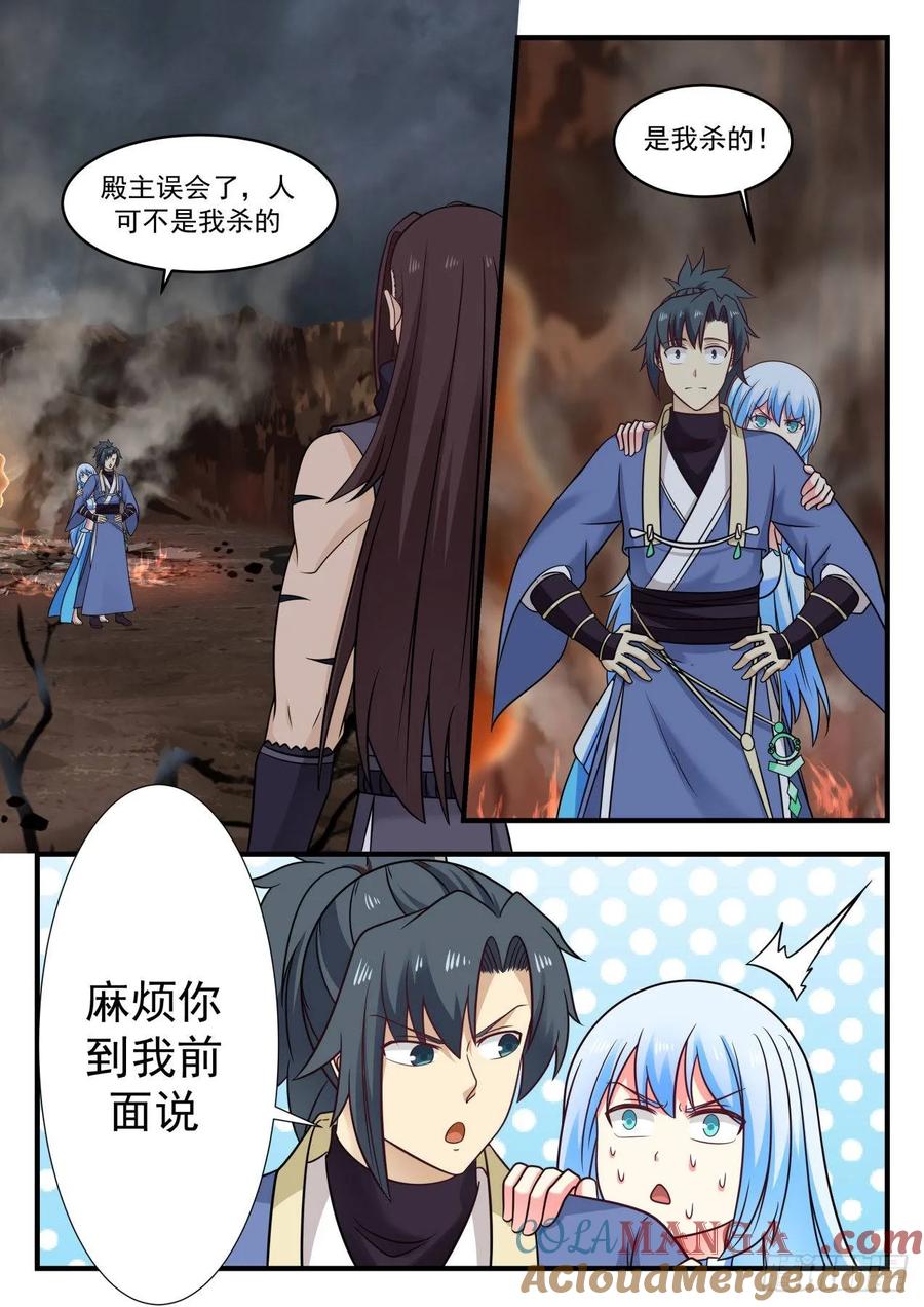 3.jpg
