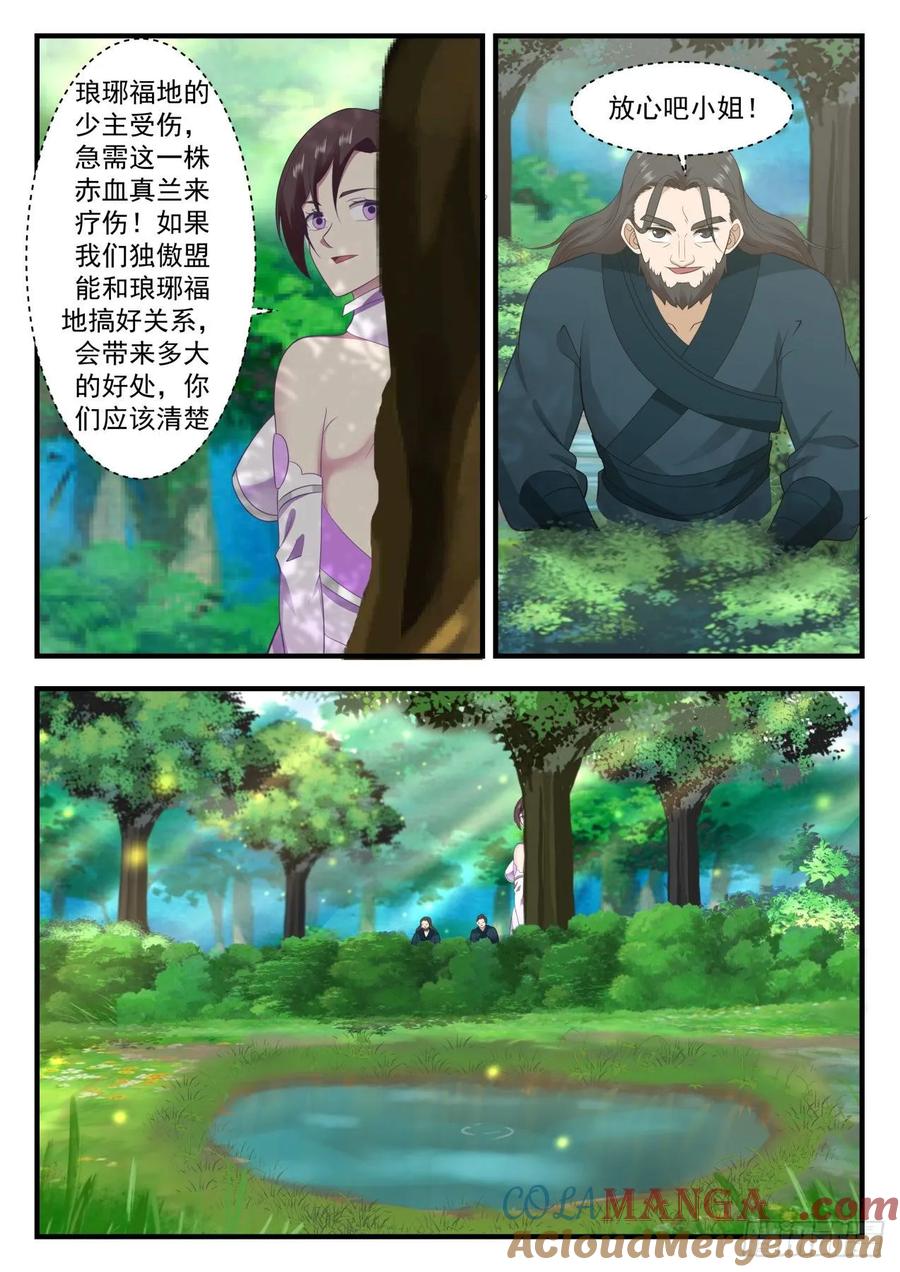 5.jpg