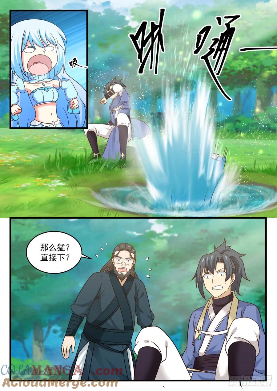12.jpg